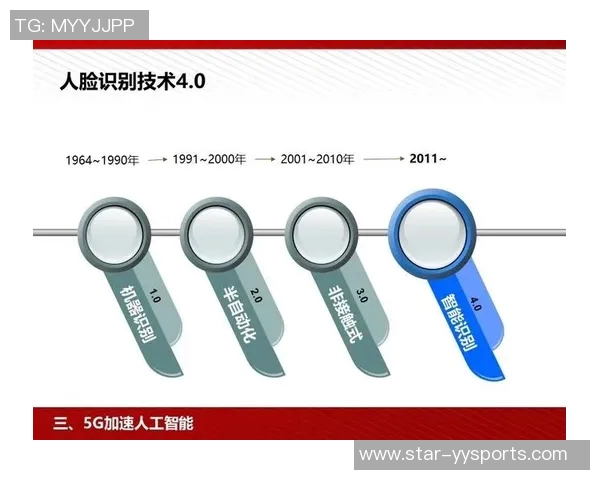 武汉羽毛球队战术分析与技巧提升的全面探讨与展望实时数据